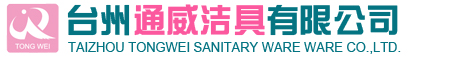 亮族電纜橋架